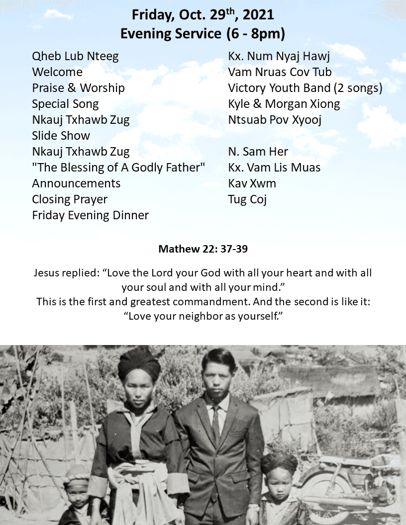 Program page 5